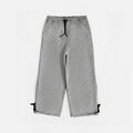 Штани YARM Fleece oversize, сірі